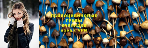 альфа пвп VHQ Богданович